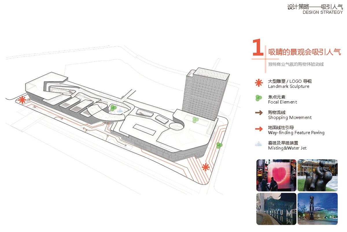 福安·东百广场|富春江岸再造一座城