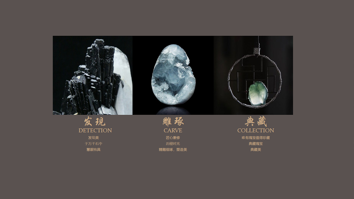 融盛.玺院|富有诗书气自华